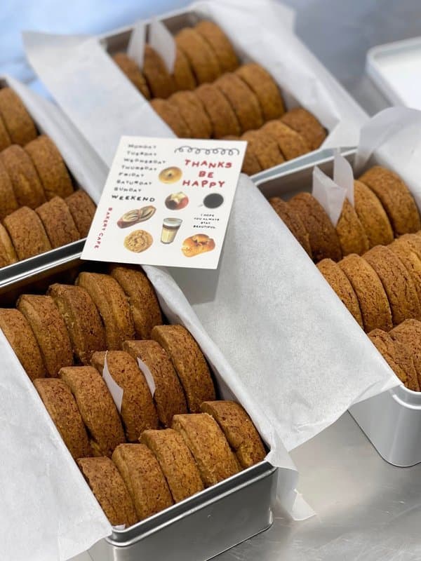 悦味烘焙工坊 — 手工饼干